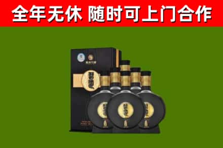 汨罗市烟酒回收习酒1988.jpg